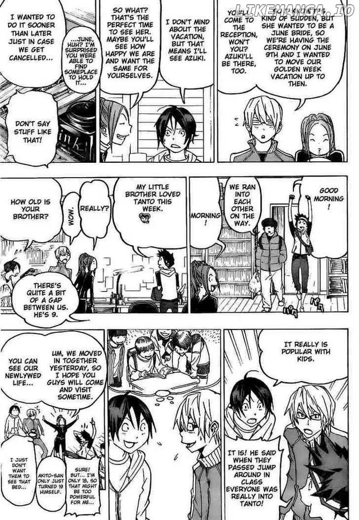Baku Chapter 75 image 13_optimized